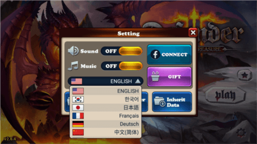 猎魔勇士33