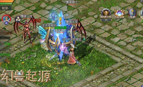 幻兽起源2