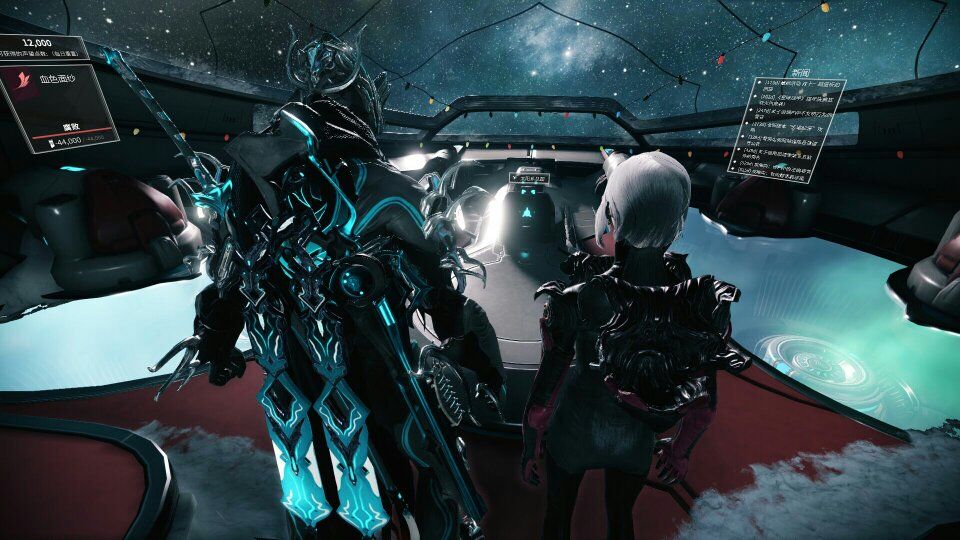 星际战甲圣剑推荐什么武器 星际战甲圣剑推荐什么武器