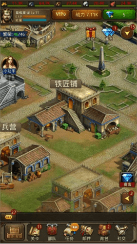帝王世纪基础建筑功能介绍6