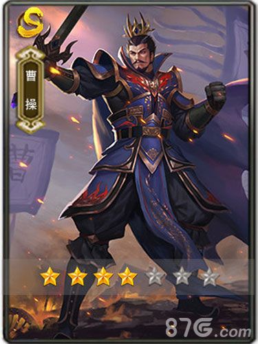 一骑当千2