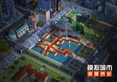 《模拟城市:我是市长》锦绣河山版本精彩曝光 《模拟城市:我是市长》锦绣河山版本精彩曝光