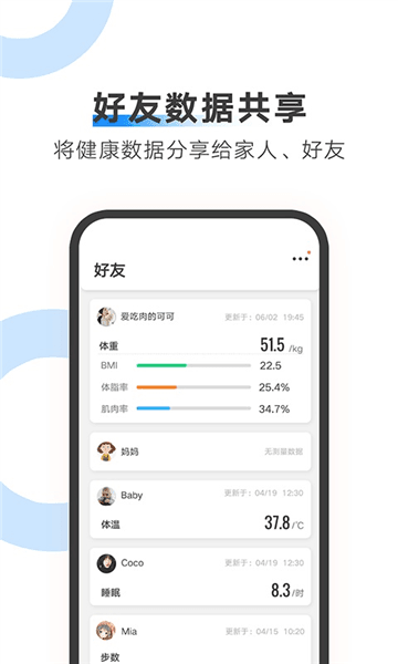 Ailink宣传图