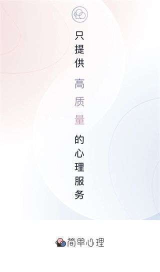 怎么用配图1