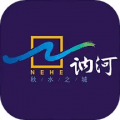 云端讷谟尔安卓版