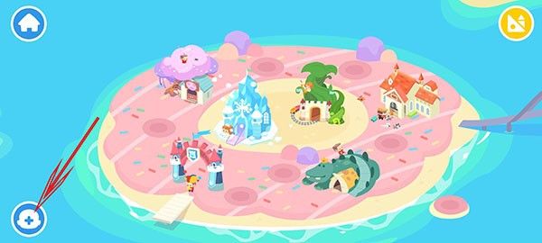 怎么创建角色配图1