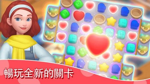 我的梦幻城堡无限金币最新版下载_我的梦幻城堡无限金币钻石版下载 v2.0.1安卓版