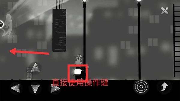 游戏攻略配图36