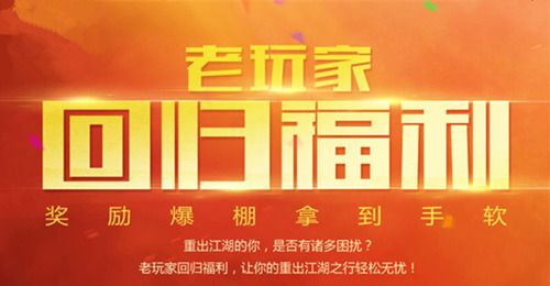 游码网络