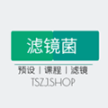 滤镜菌app