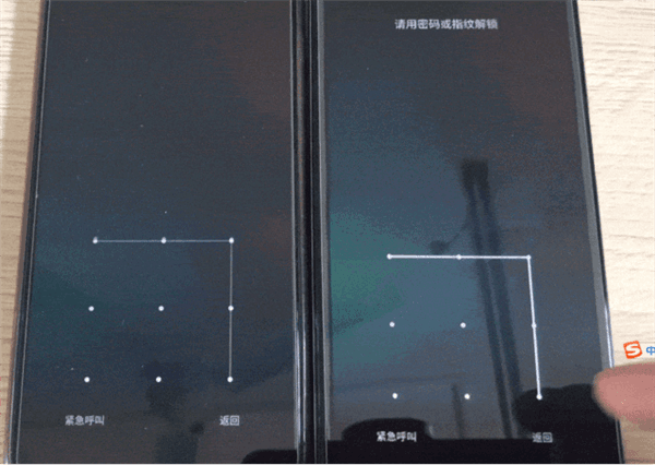 使用教程配图5