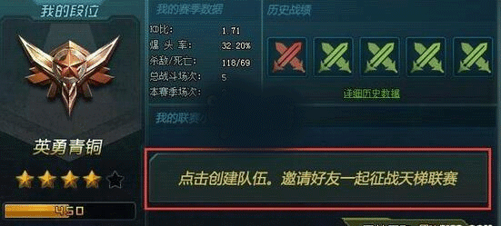 天梯赛刷高分攻略配图1