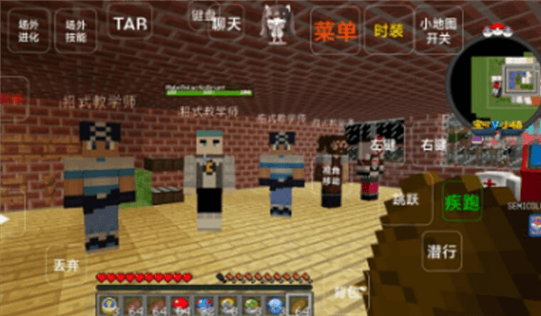 如何更改宝可梦的名字配图1