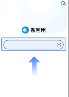 如何下载App内没有的应用配图2