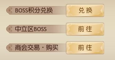 职业技能介绍配图3