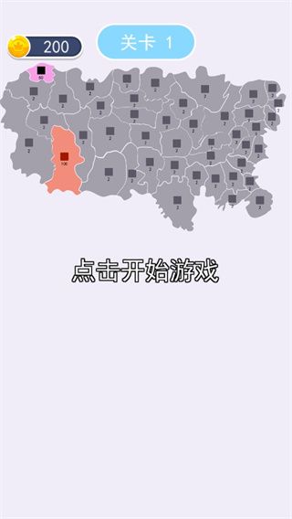 玩法攻略配图1