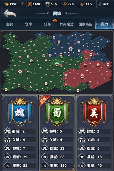 玩法介绍配图1