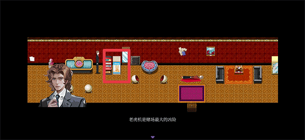 怎么玩配图3