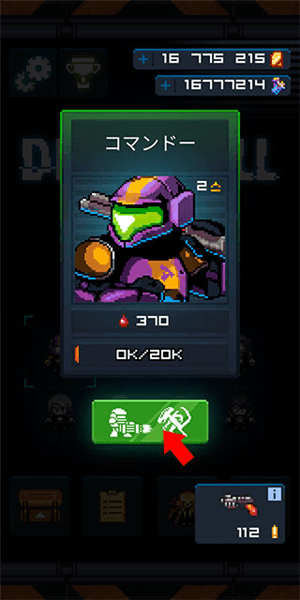 新手教程配图5