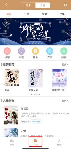 猴子阅读图片8