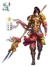 问道手游oppo版门派介绍