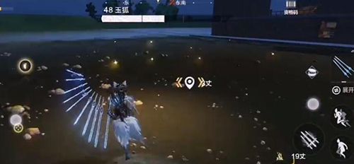 妄想山海吞噬概率怎么提升2