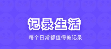 树懒app1