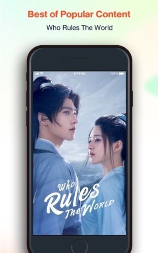 tencentvideo国际版图片2