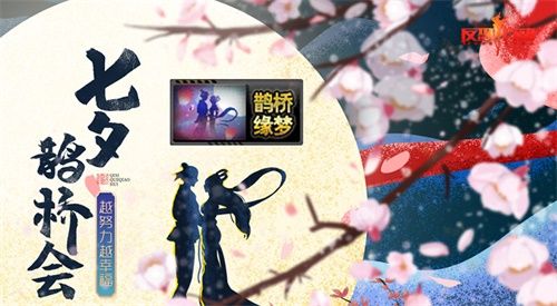 反恐行动