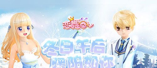 游戏攻略配图1