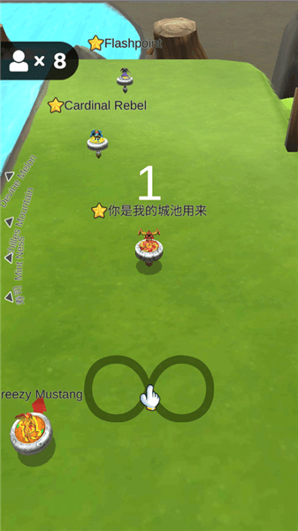 怎么玩配图2