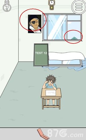 作弊不要被老师发现第12关3