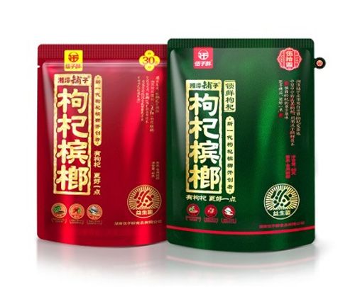 HMA手游3