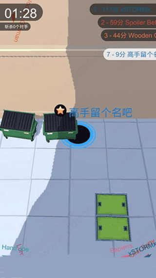 玩法攻略配图5