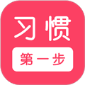 儒灵童好习惯app