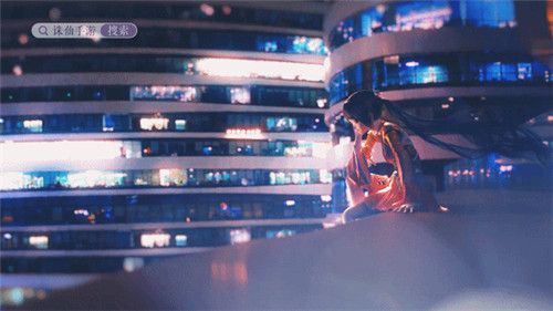 诛仙手游3