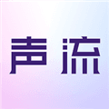 声流交友app