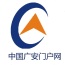 广安门户网