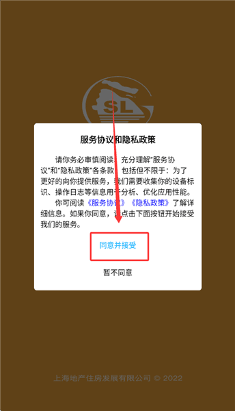 如何使用配图1