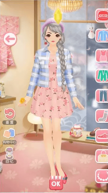 美美小店6