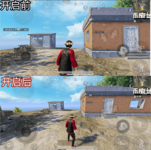 xthzpro广角助手图片