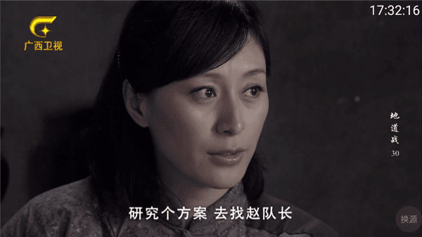 怎么设置开机自启动配图1