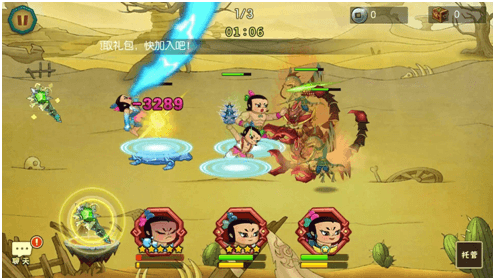 葫芦娃游戏截图