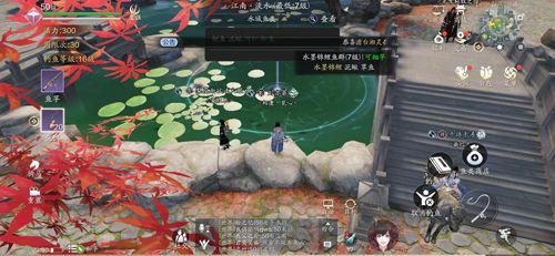 天涯明月刀手游钓鱼等级分布3