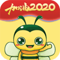 集需购乐采app