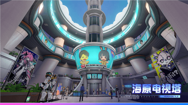 崩坏星穹铁道4.2版本介绍配图11