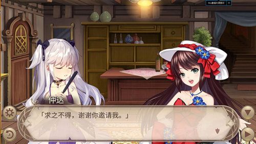 姬魔恋战纪