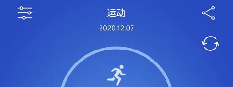 优活手环app怎么修改时间