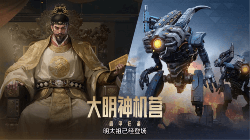 图片4.jpg 世界启元4