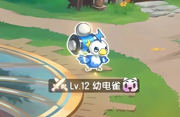 精灵捕捉攻略配图9